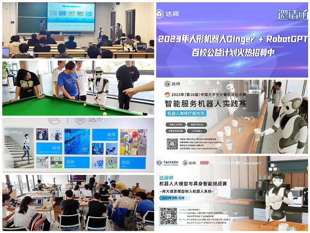 微信圖片_20240102114725.jpg